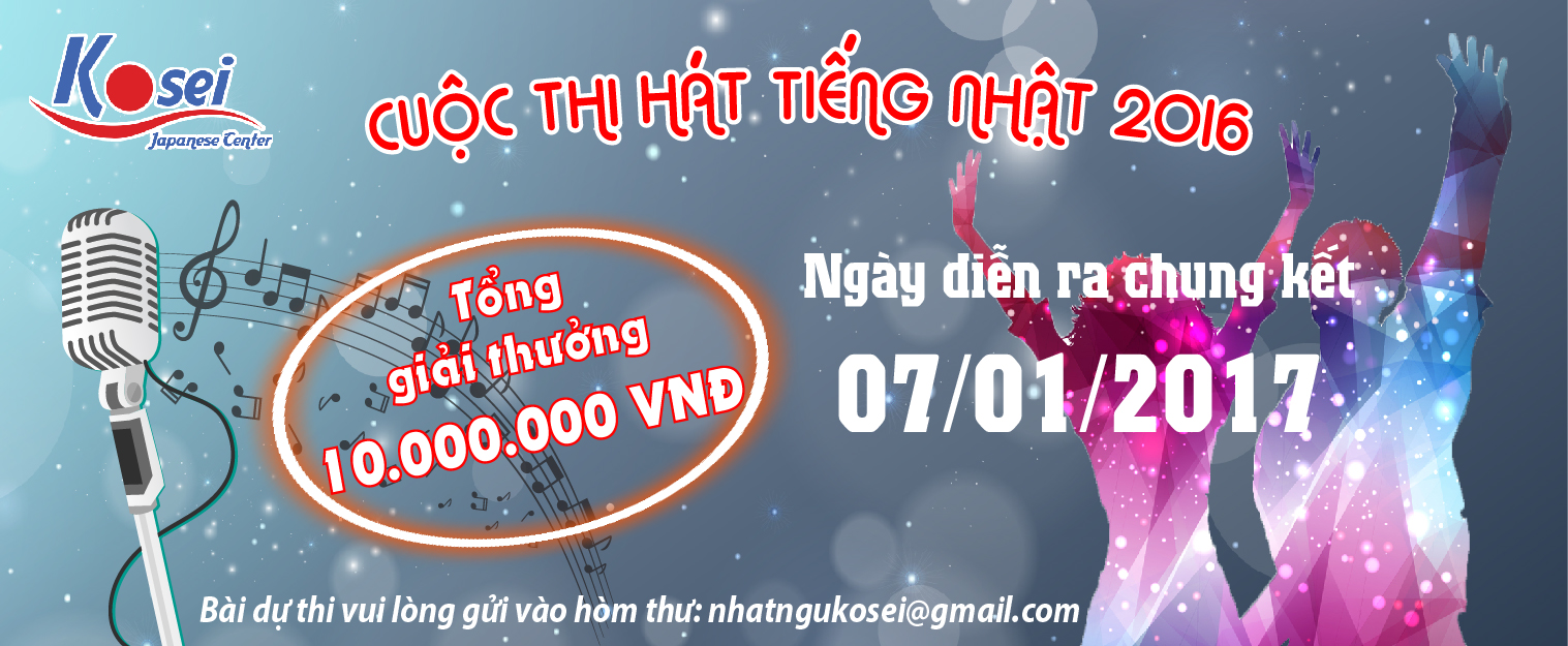 Cuộc Thi Hát Tiếng Nhật Kosei 2016