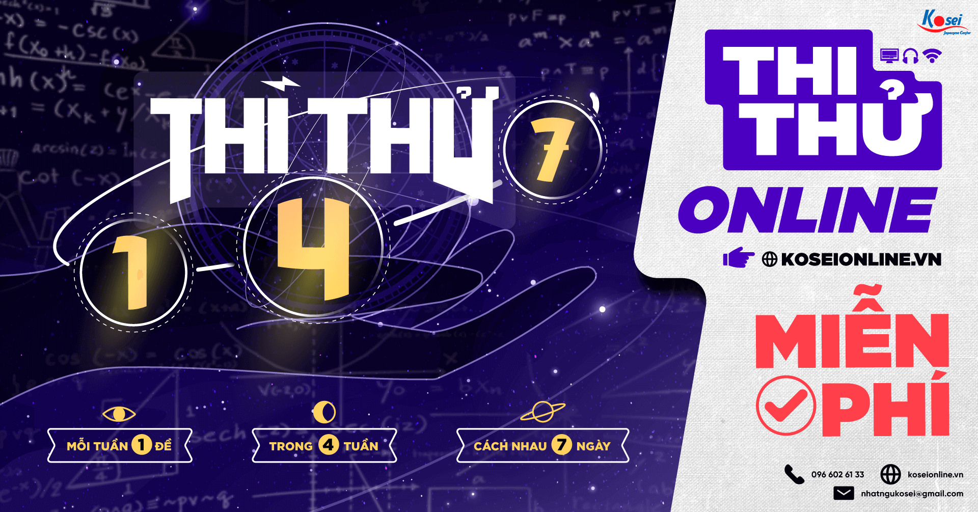 KOSEI CÓ THI THỬ ONLINE 1-4-7 MIỄN PHÍ