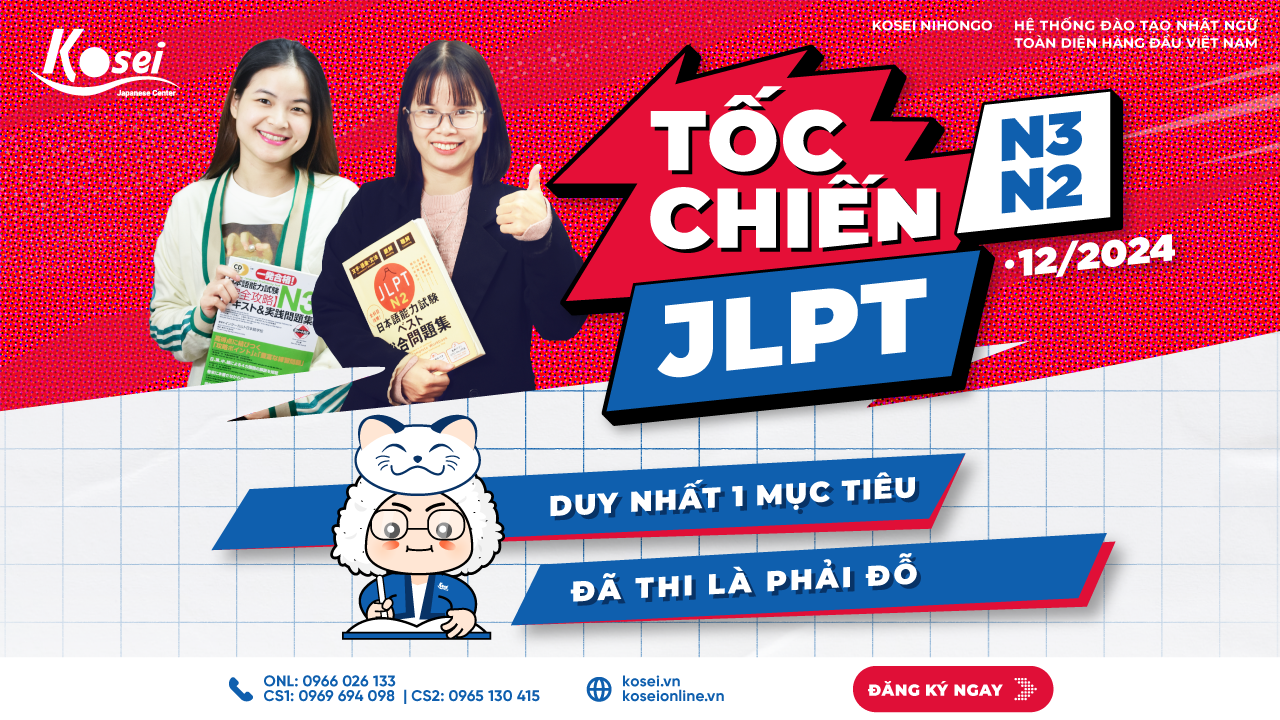 tốc chiến kosei, tốc chiến jlpt, jlpt n3, jlpt n2, tốc chiến jlpt n3 - n2