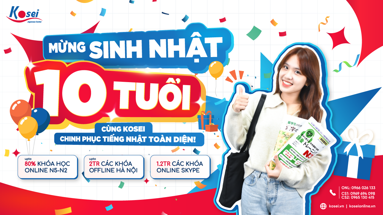 sinh nhật kosei tròn 10 tuổi, sinh nhật kosei, kosei sinh nhật tròn 10 tuổi, 10 năm thành lập
