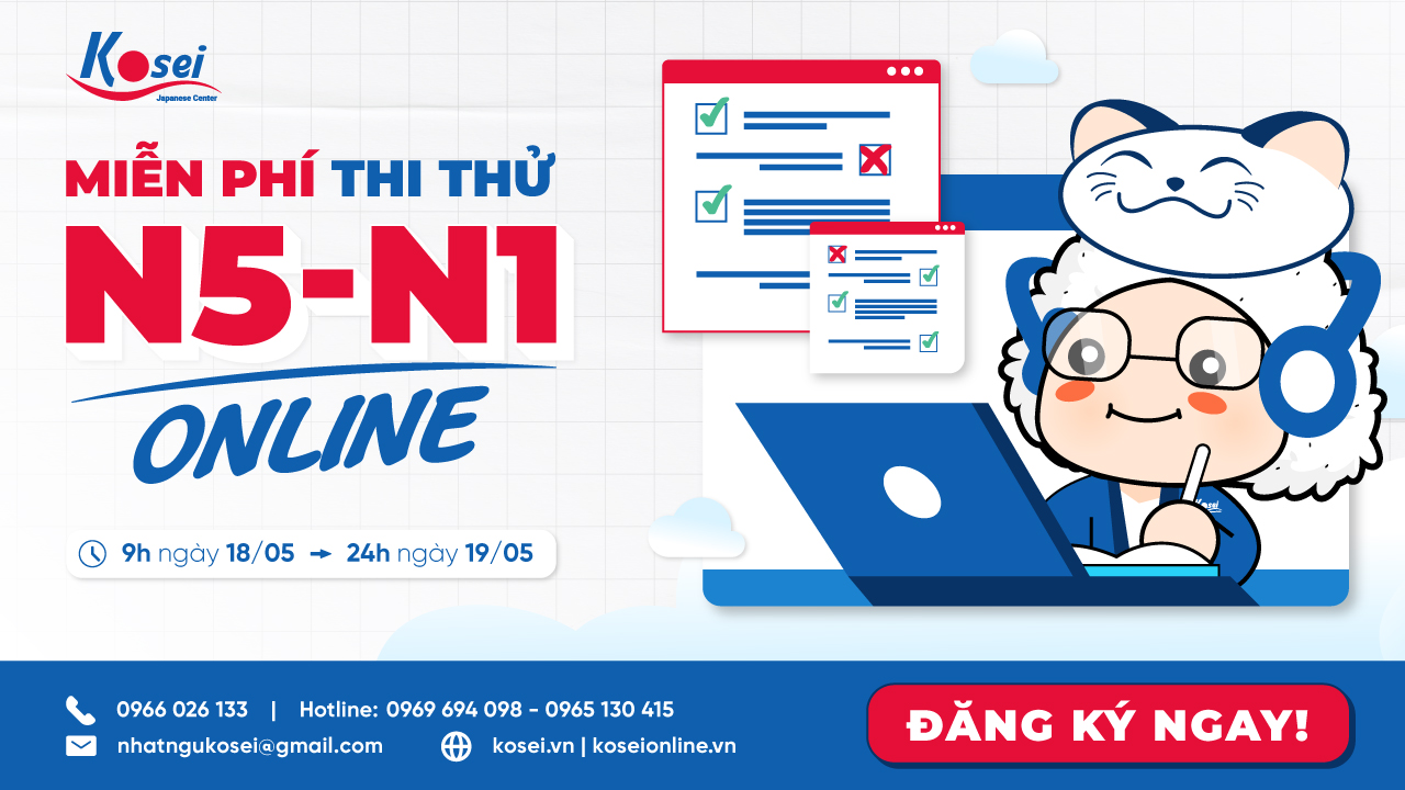 THI THỬ JLPT N5 - N1 ONLINE HOÀN TOÀN MIỄN PHÍ