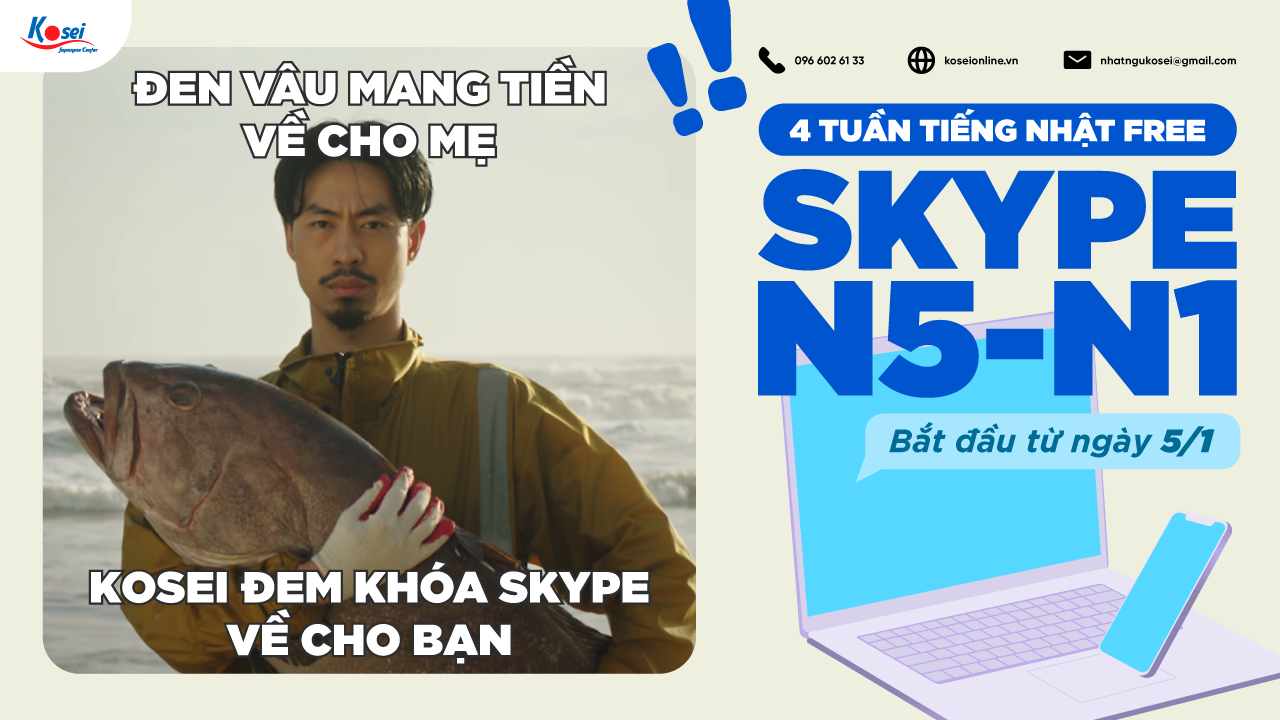 4 TUẦN tiếng Nhật FREE Skype N5-N1