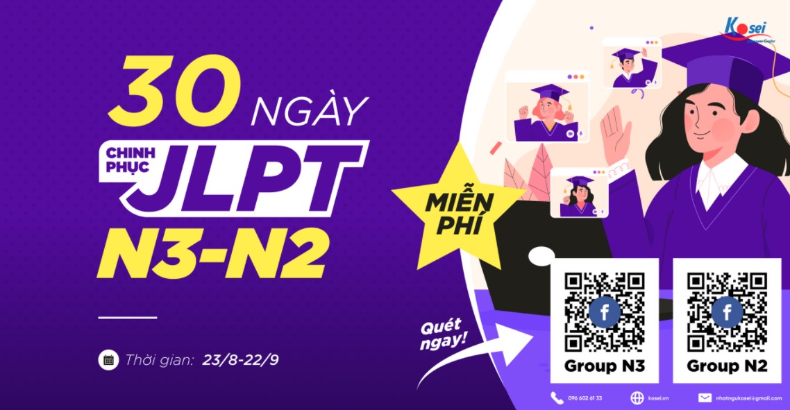 30 ngày Chinh phục JLPT N3-N2 miễn phí!!!