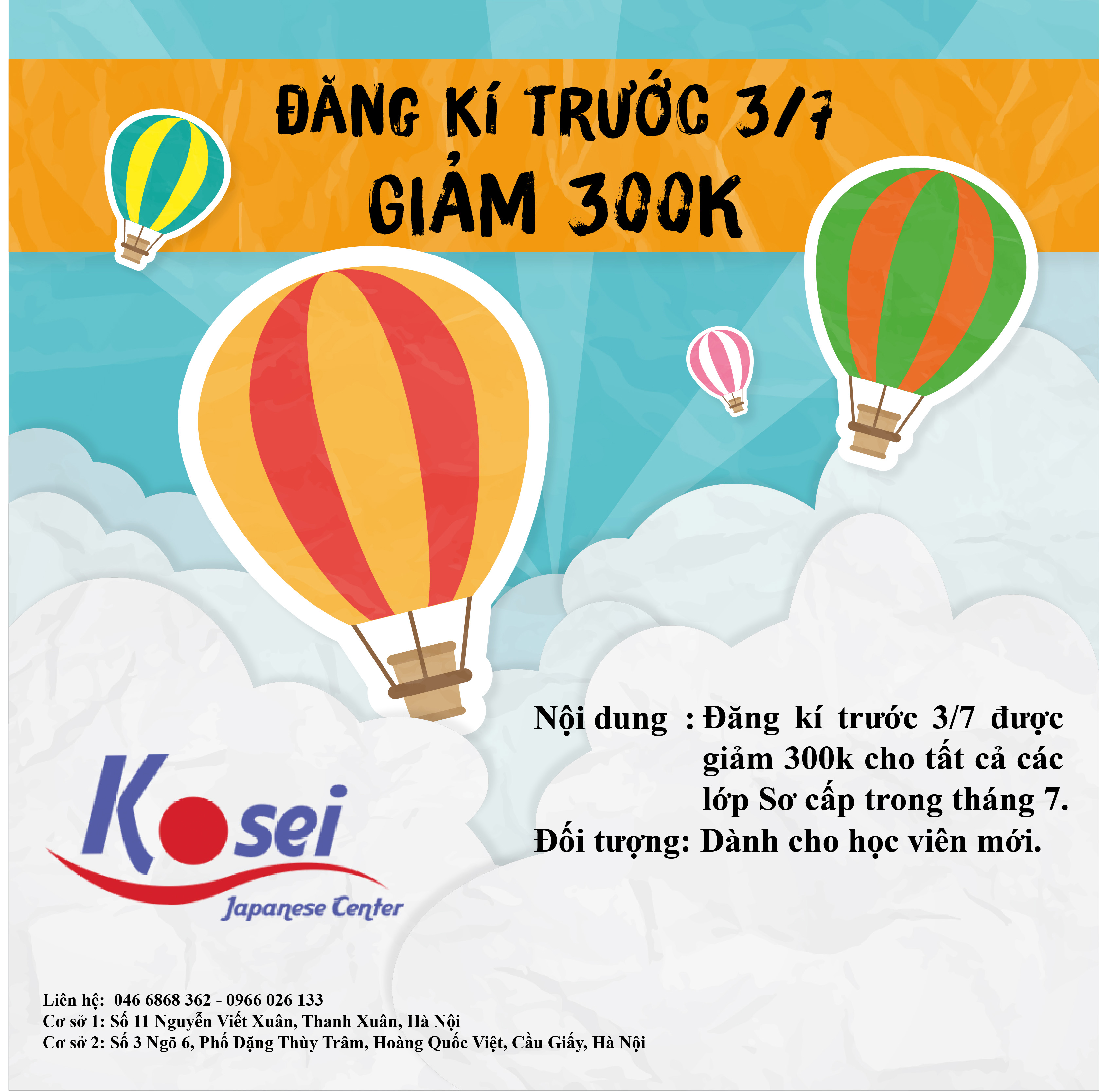 Hè Này Bạn Định Làm Gì???