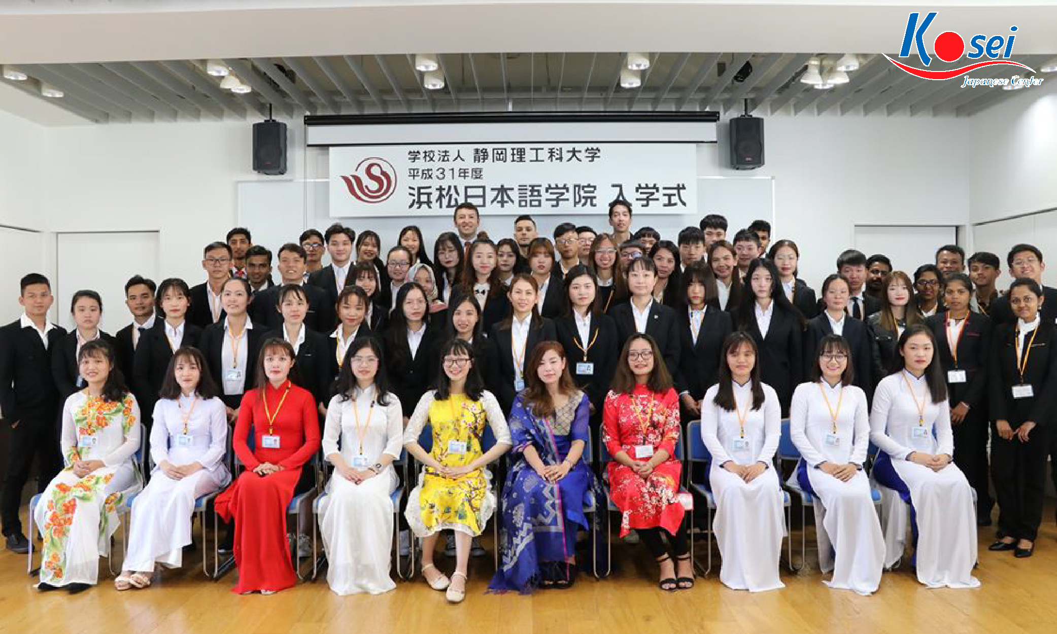 Trường Nhật ngữ Hamamatsu danh tiếng dành cho du học sinh Việt