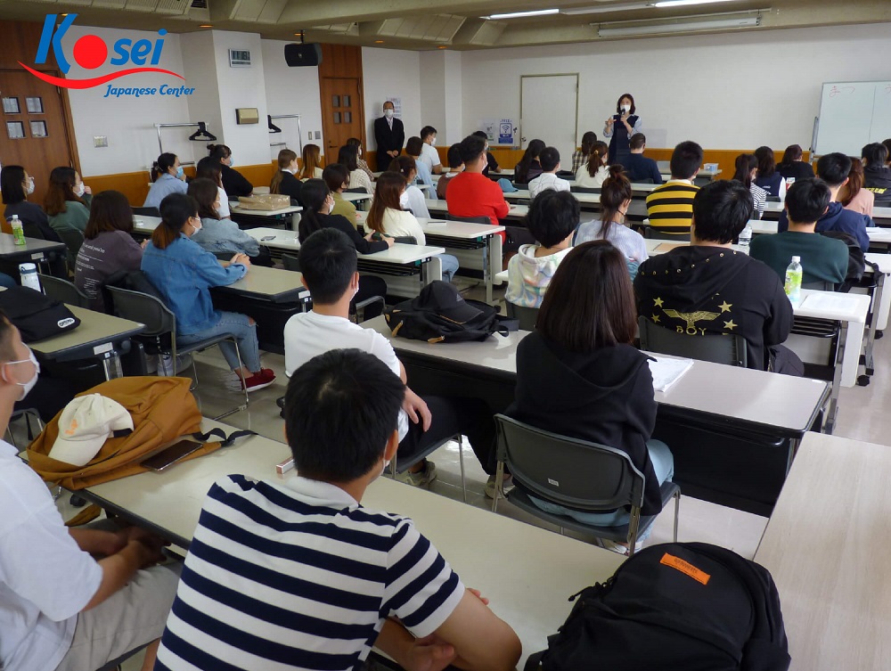 Học viện ngoại ngữ Tokyo