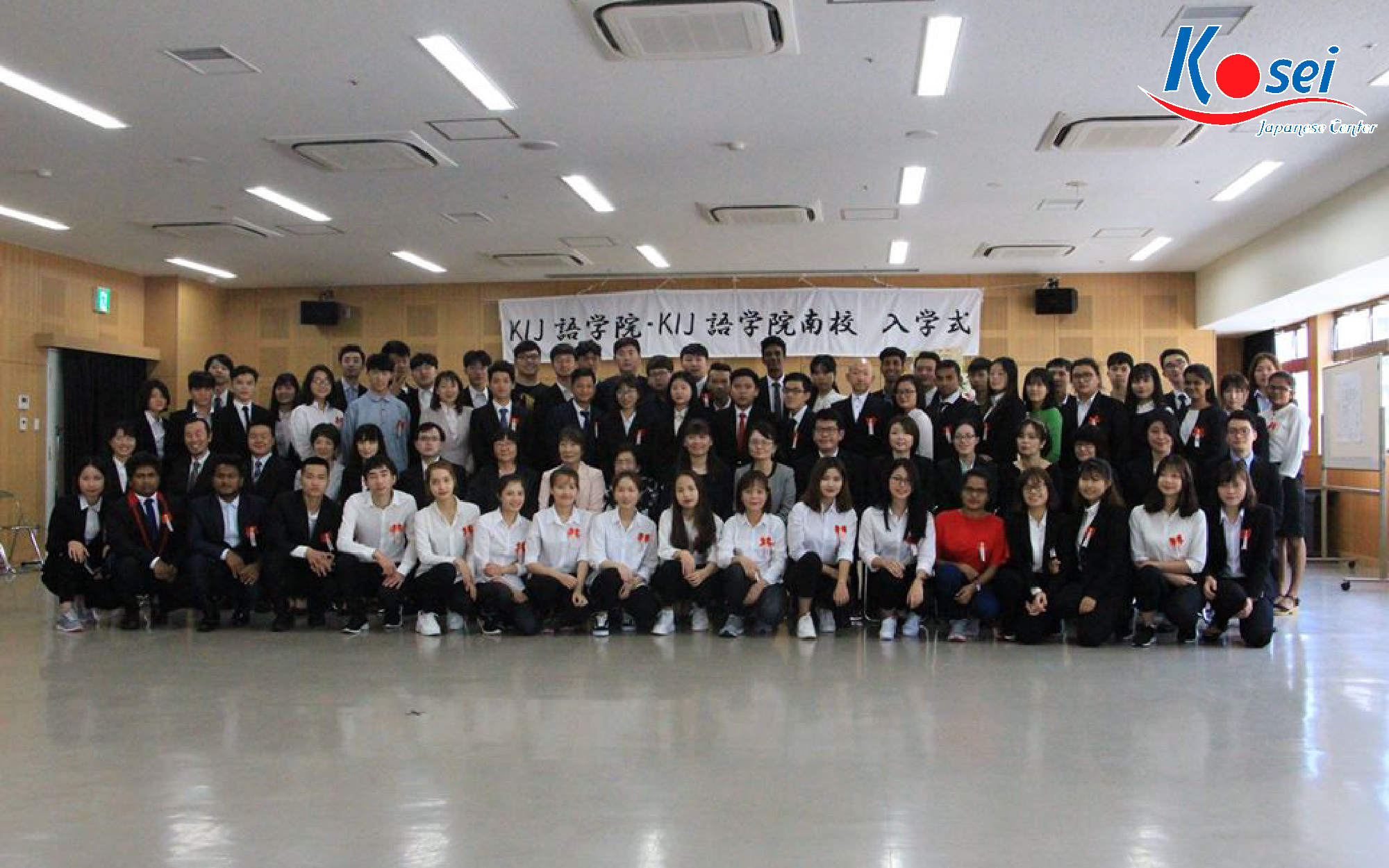 học viện nhật ngữ kij