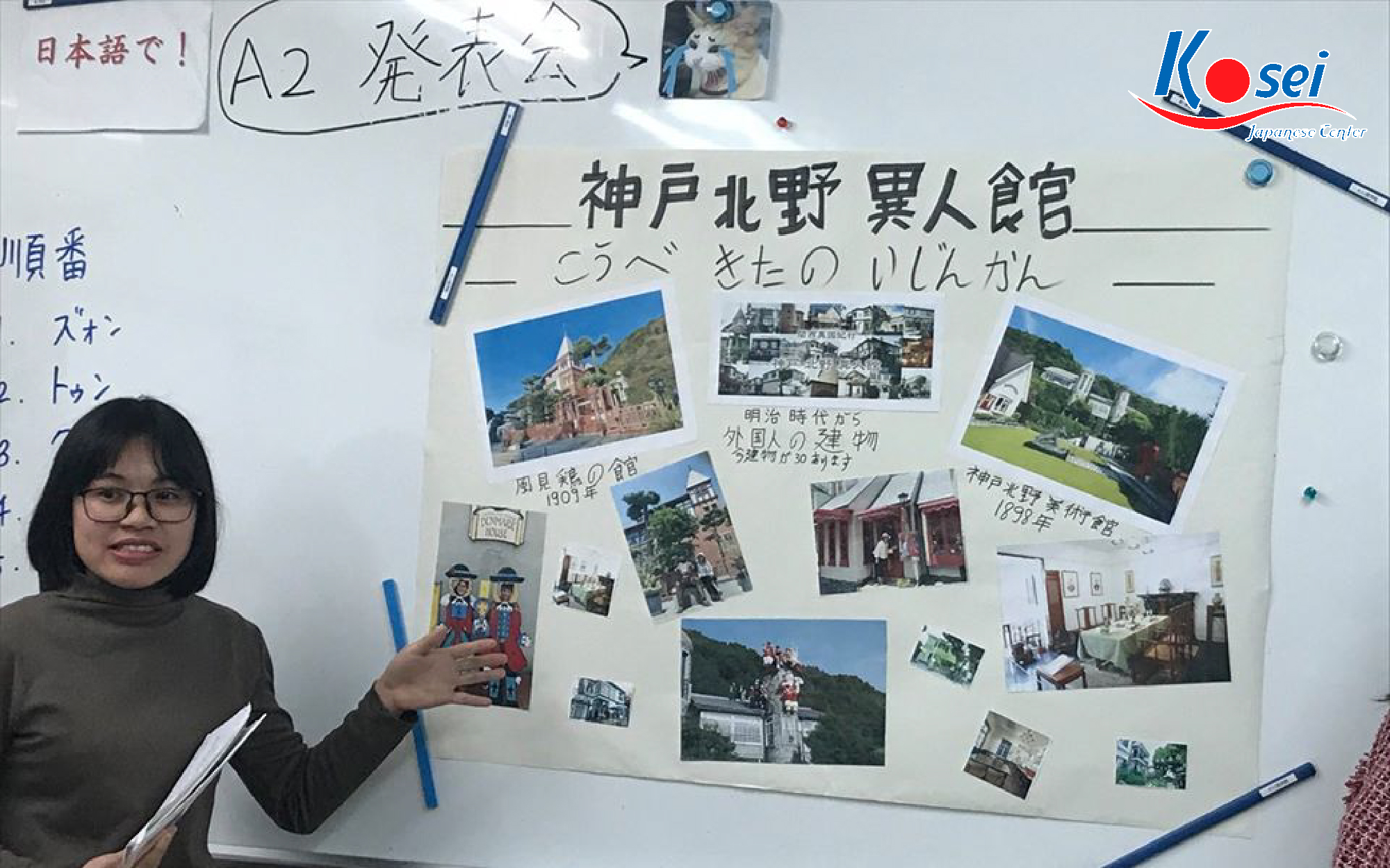 học viện nhật ngữ kij
