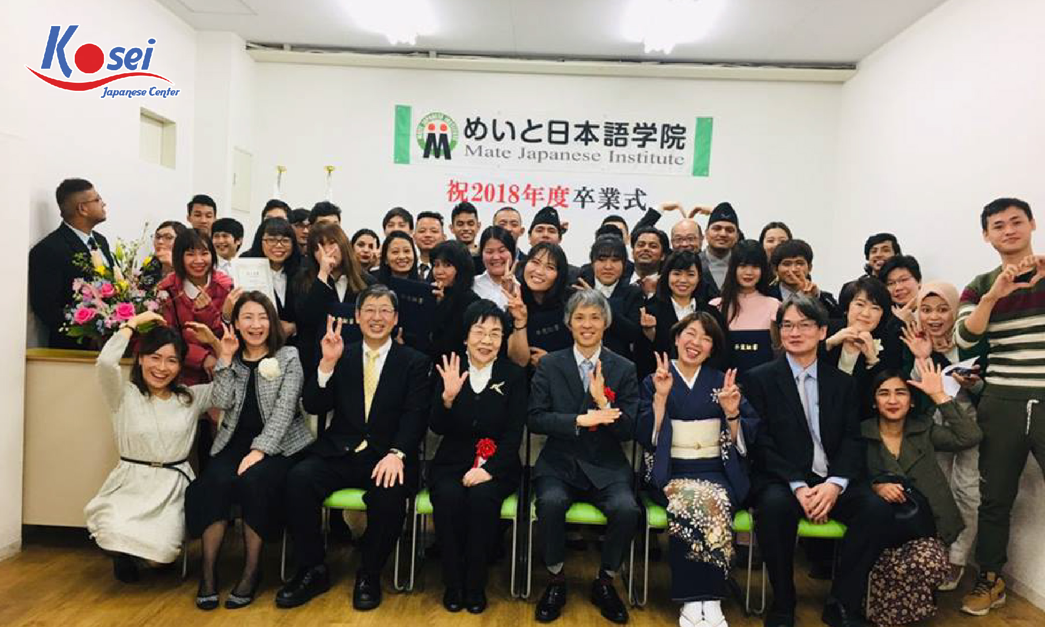 Trường Nhật Ngữ Meito - Mate Japanese Institute