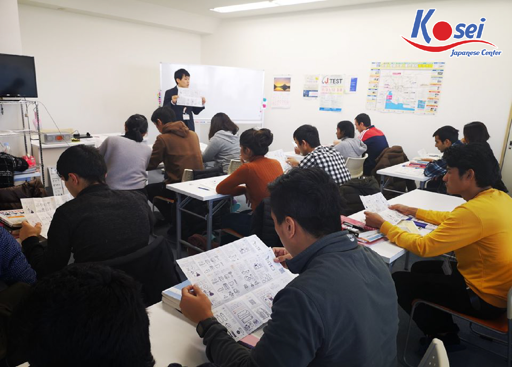 trường nhật ngữ nsa