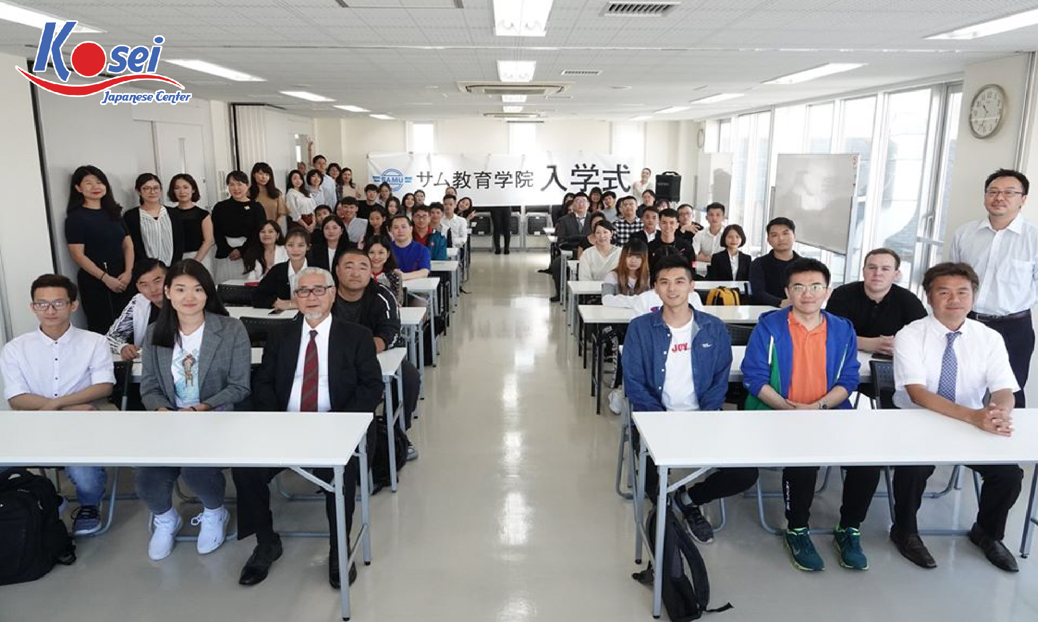 Trường Nhật ngữ uy tín ở Tokyo - Học viện giáo dục Samu