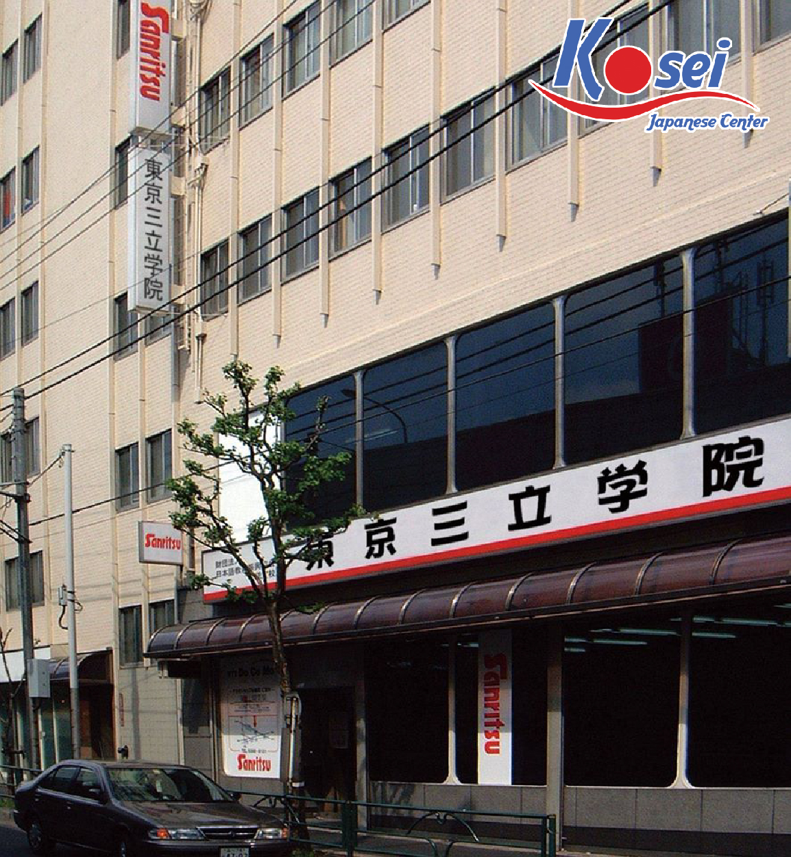 Trường Tokyo Sanritsu Academy