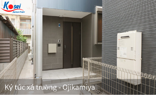 Trường Nhật ngữ JCLI
