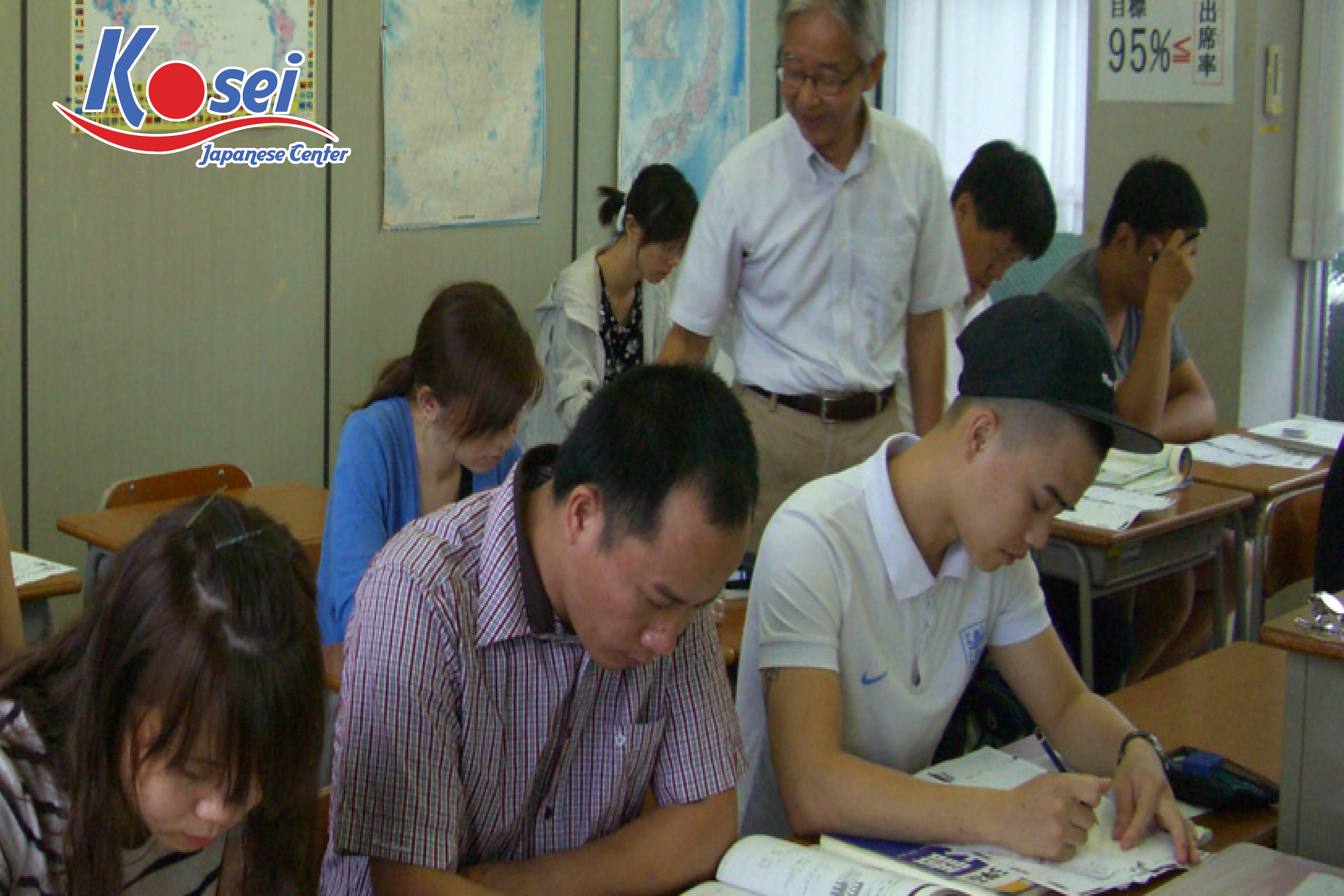 Hình 1: Khóa học tiếng Nhật tổng hợp