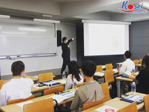 Đại học Meikai
