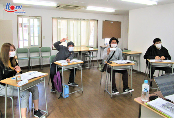 Học viện Quốc tế ISAAC Tokyo