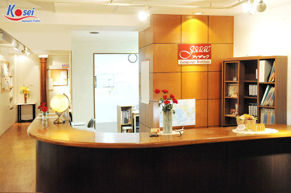 Học viện Quốc tế ISAAC Tokyo