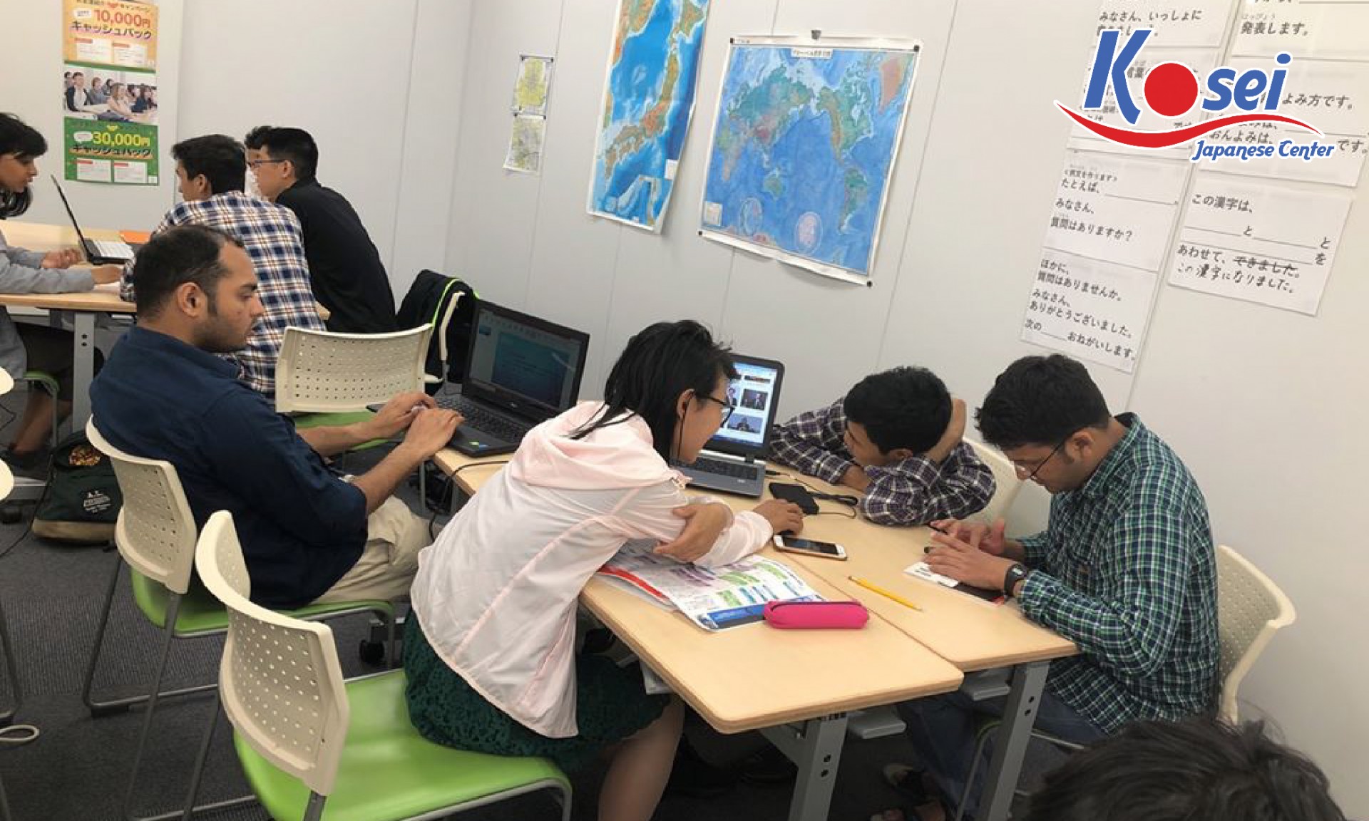 học viện Nhật ngữ Human