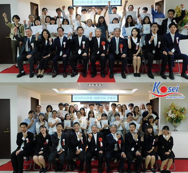 Trường quốc tế J - Trường Nhật ngữ hàng đầu ở Osaka Nhật Bản