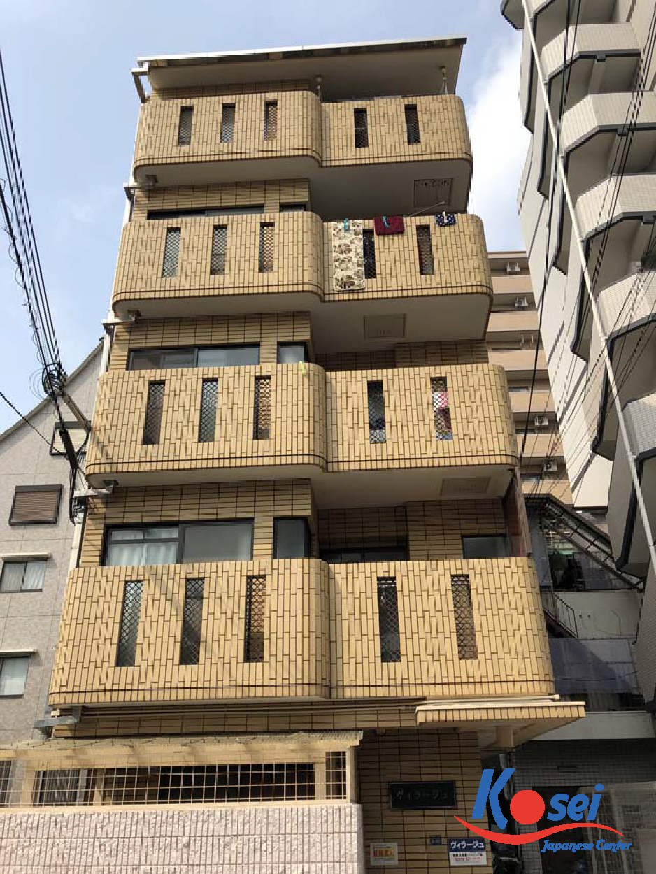trường đại học kobe nhật bản