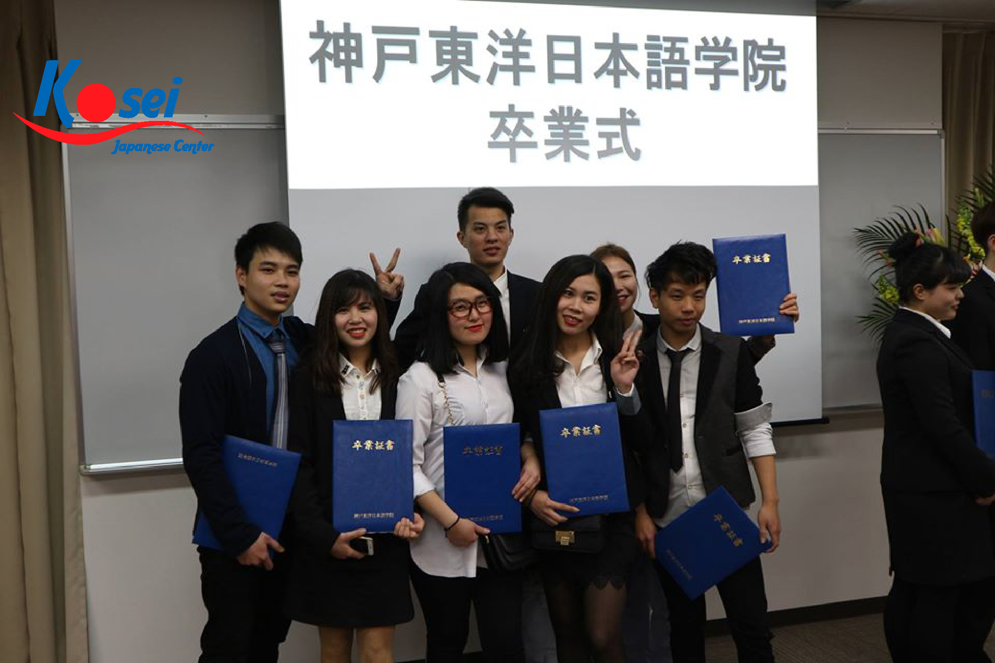 Chi tiết về trường đại học Kobe Nhật Bản dành cho du học sinh VN
