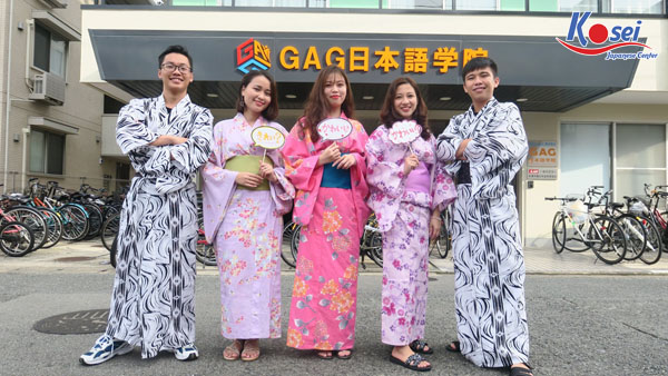 Học viện Nhật ngữ GAG