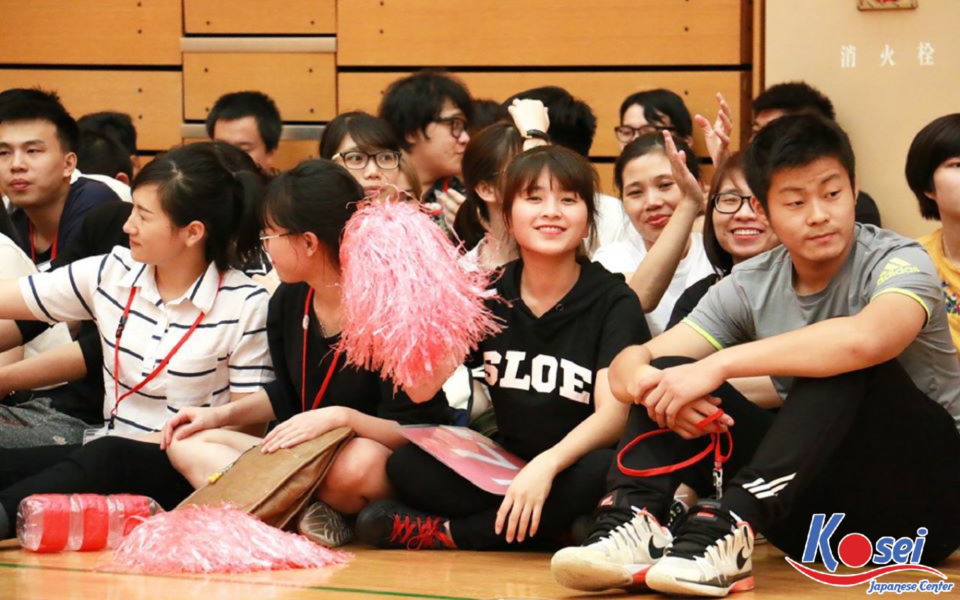 Trường Tokyo Sanritsu Academy