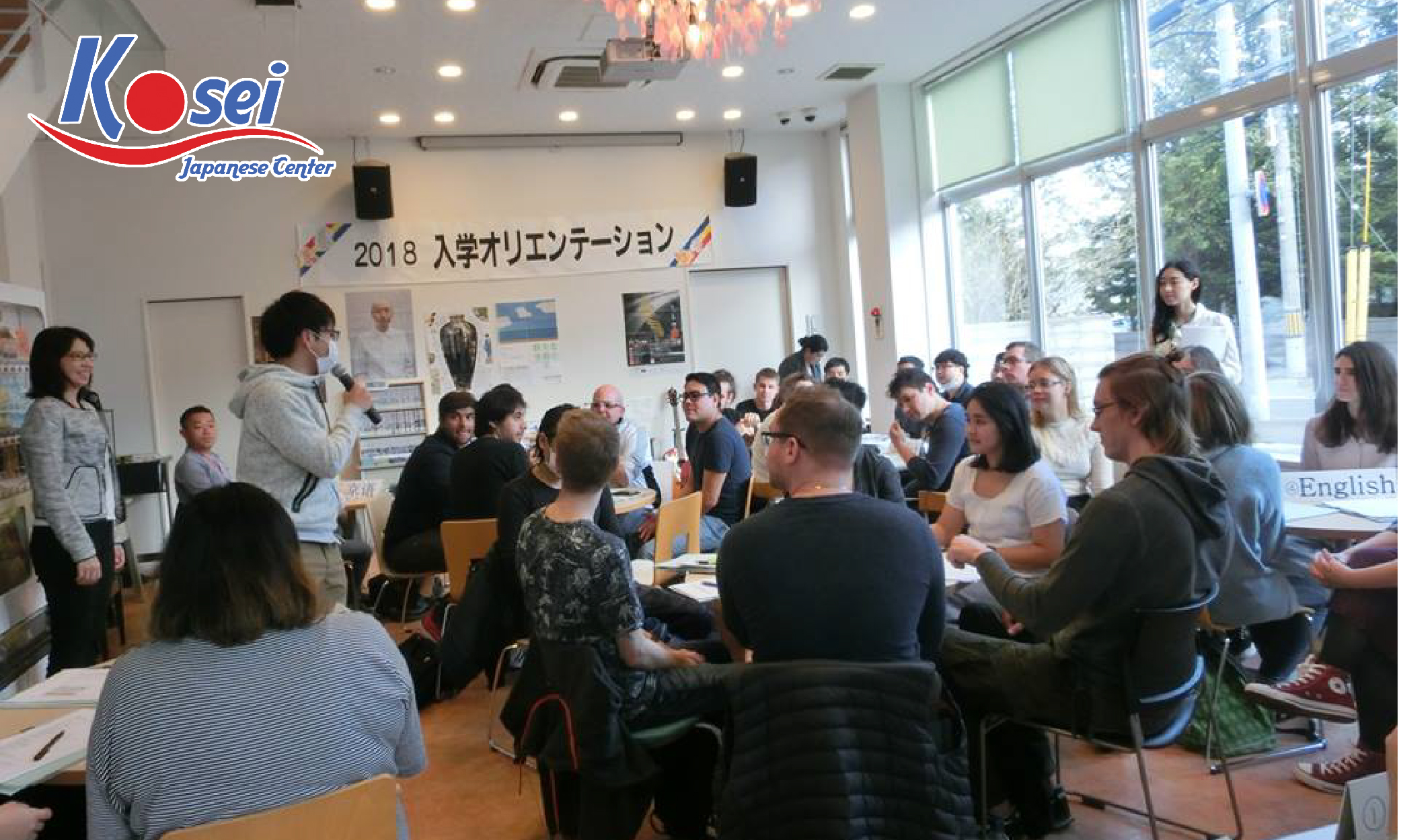 Trường Nhật ngữ Sapporo