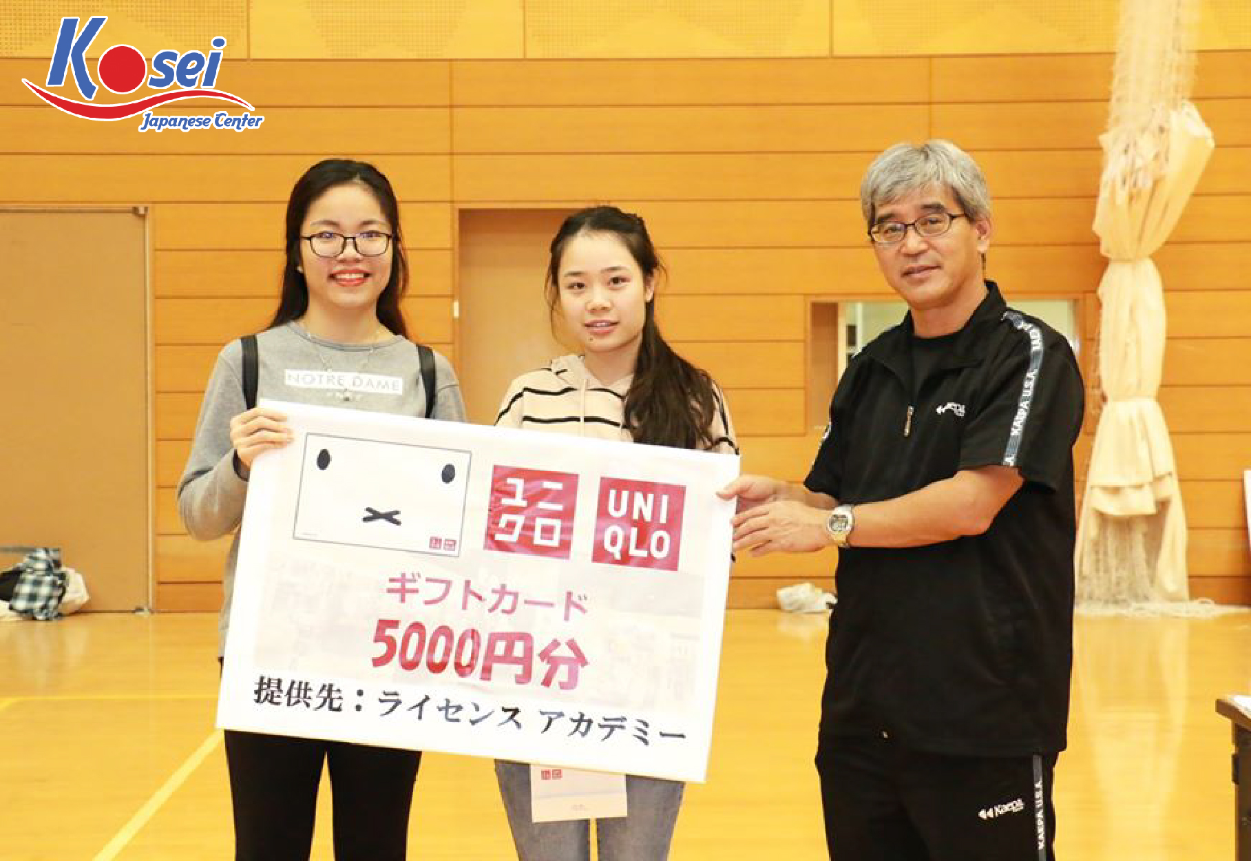 Trường Tokyo Sanritsu Academy Dành Cho Du Học Sinh Việt Nam
