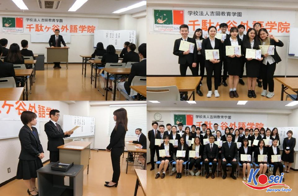 trường nhật ngữ sendagaya ở tokyo