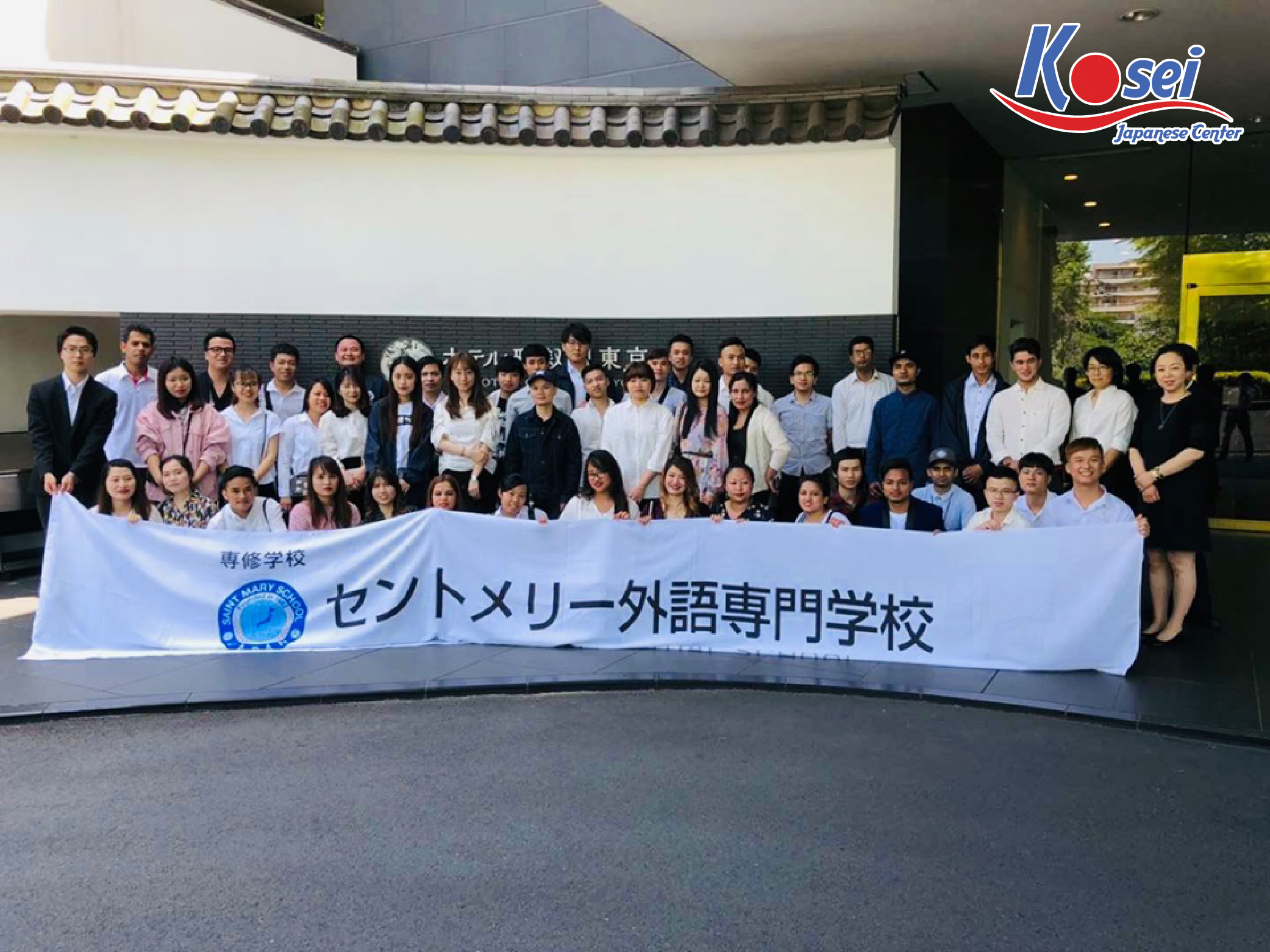 Khám Phá Trường Nhật Ngữ nổi Tiếng ST. Mary Cho Du Học Sinh Việt Nam