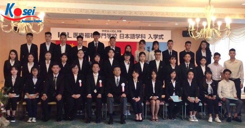 trường chuyên môn phúc lợi y tế IGL