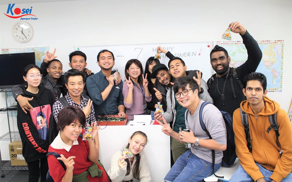 trường Nhật ngữ Trung ương Tokyo
