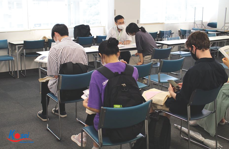 trường Nhật ngữ Trung ương Tokyo