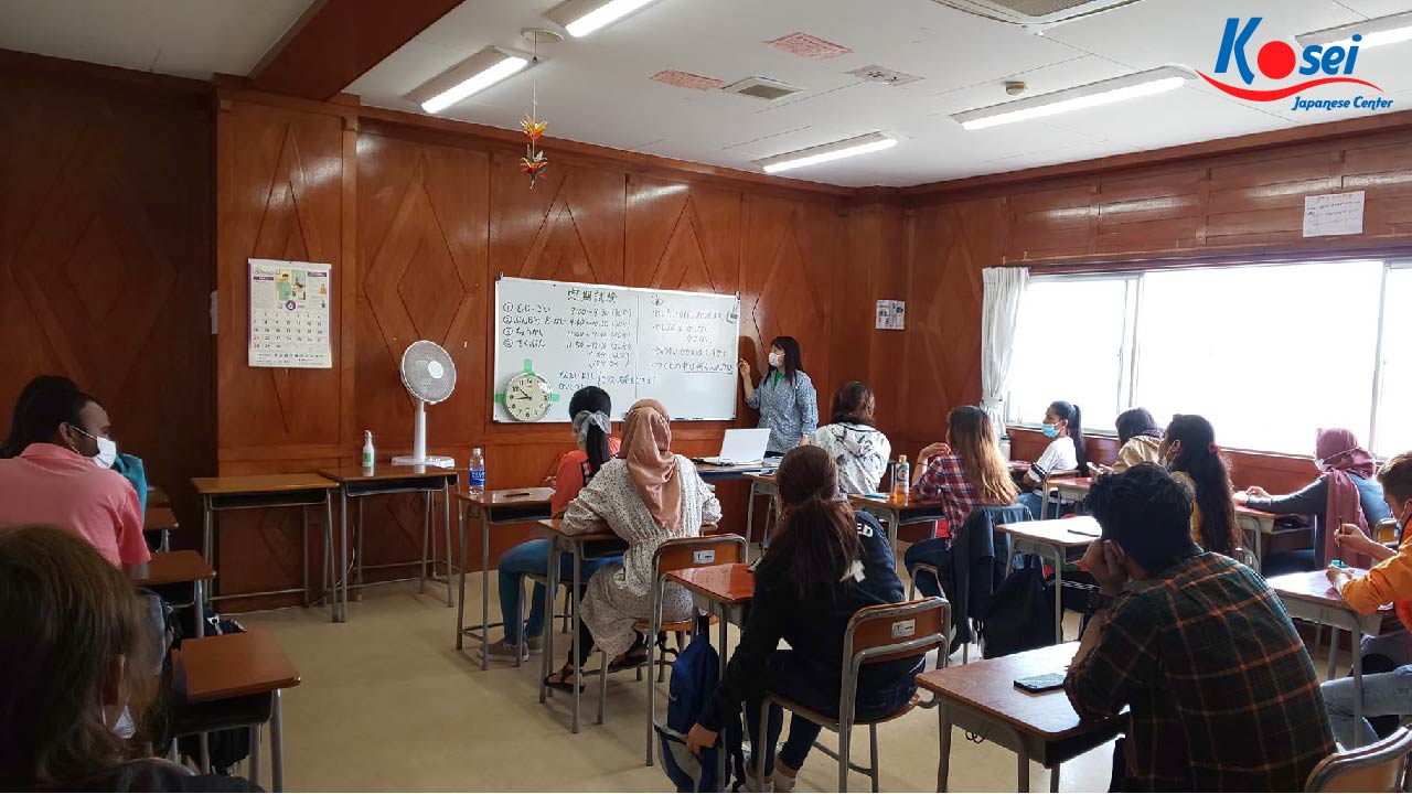 trường quốc tế Hotsuma
