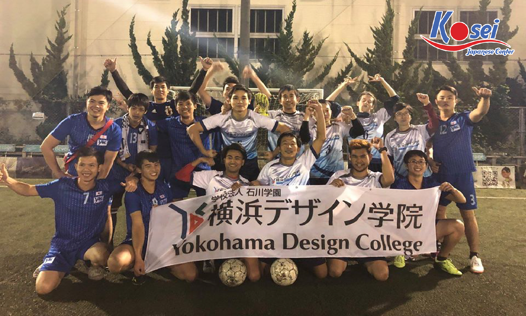 học viện thiết kế yokohama