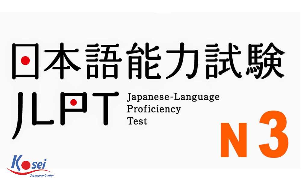 Đề Thi JLPT N3 Tháng 12/2018
