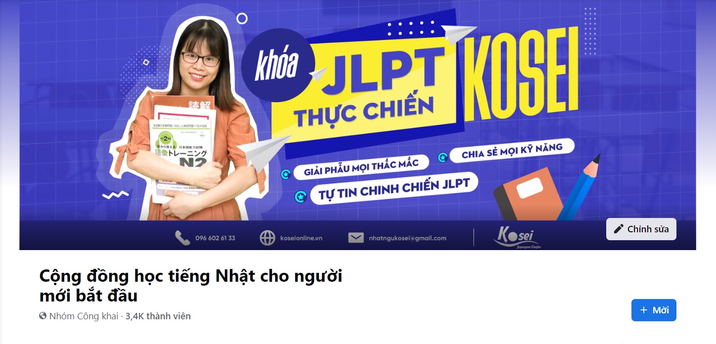 đề thi N5 các năm, tổng hợp đề thi JLPT N5, làm đề thi thử jlpt n5, bộ đề thi thử jlpt n5, đề thi thử JLPT N5 có đáp án, tổng hợp đề thi thử JLPT N5, đề luyện thi jlpt n5, bộ đề thi jlpt n5