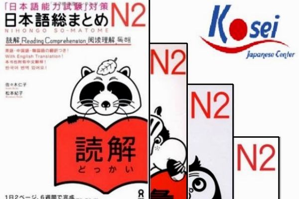 Tổng Hợp FULL Tài Liệu Luyện Thi JLPT N2 MỚI NHẤT Chỉ Có Ở ĐÂY