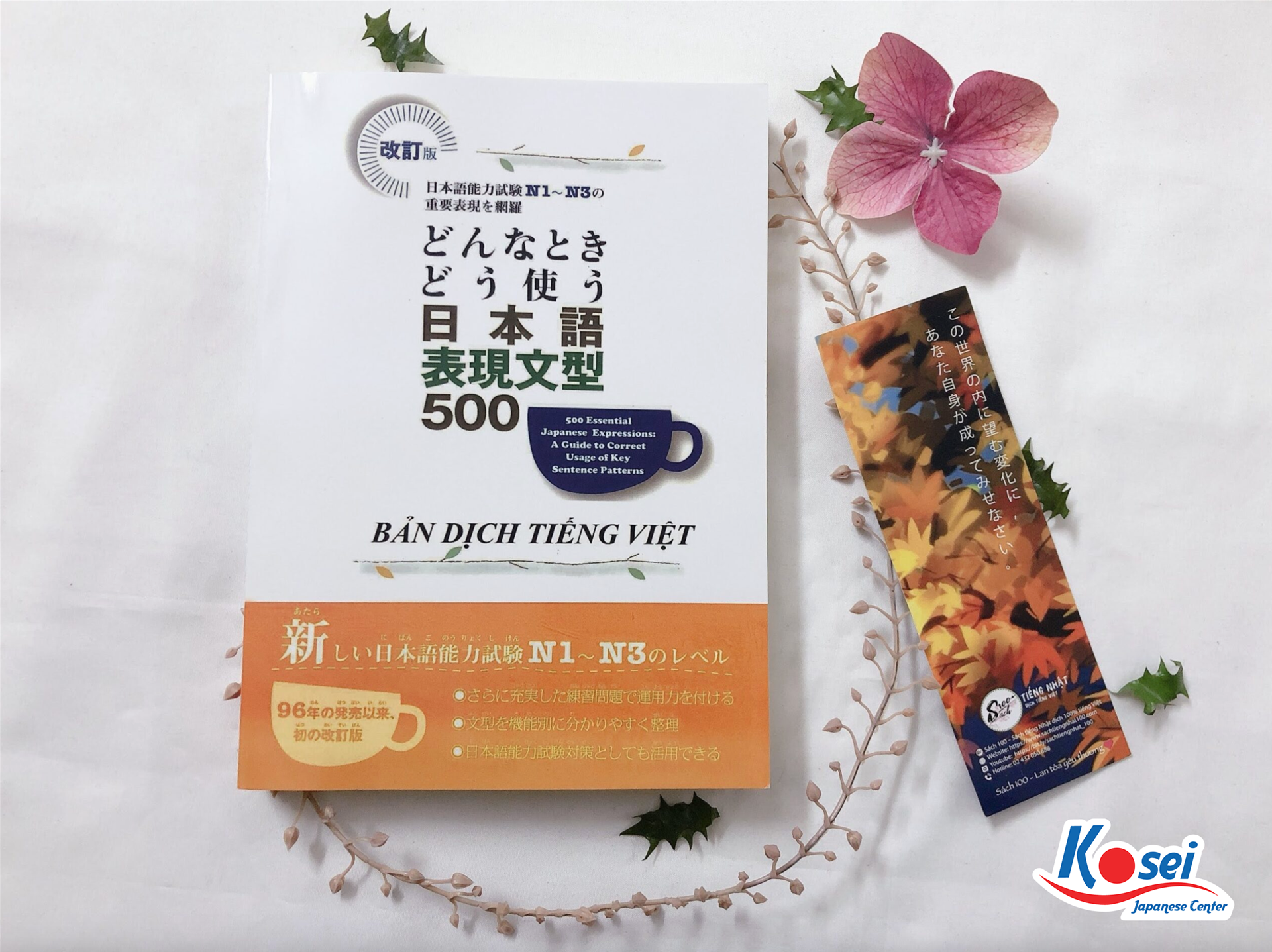 Ngữ Pháp N3 Nên Học Sách Nào? - Donnatoki Doutsukau Nihongo Hyogen Bunkei 500