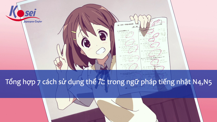 cách sử dụng thể た, thể た tiếng nhật