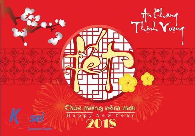 Năm mới chúc tết bằng tiếng Nhật