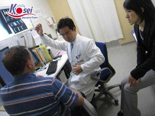 Tiếng Nhật giao tiếp cần thiết trong bệnh viện