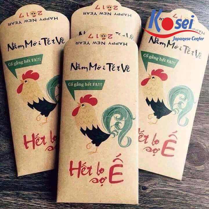 Chúc Mừng Năm Mới Bằng Tiếng Nhật