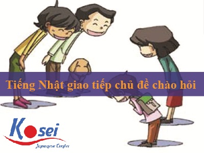 Làm quen bằng tiếng Nhật