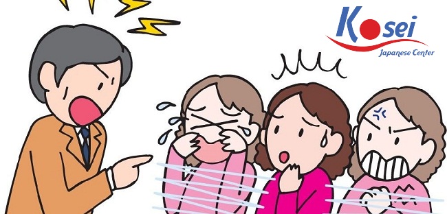Những Câu Trách Móc Trong Tiếng Nhật