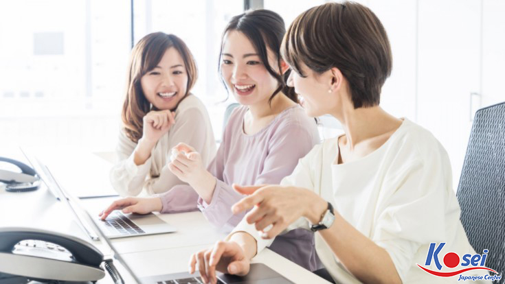 những câu tiếng Nhật hài hước