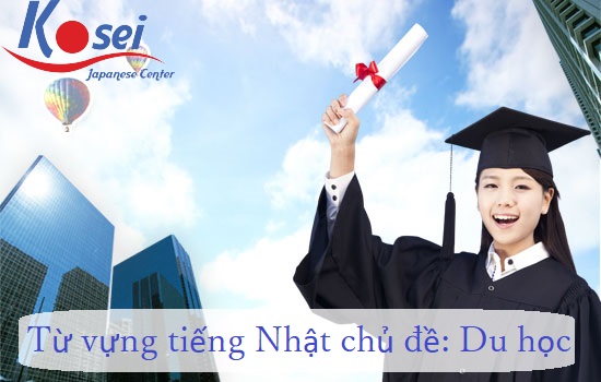 18 câu hỏi tiếng Nhật nhất định du học sinh phải biết