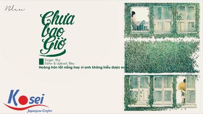 Học tiếng Nhật qua bài hát: Chưa bao giờ