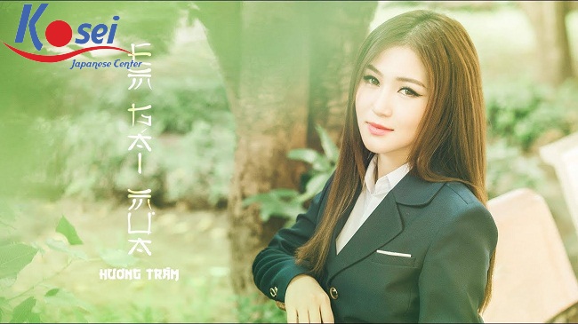 Học từ vựng tiếng nhật qua bài hát: Em gái mưa